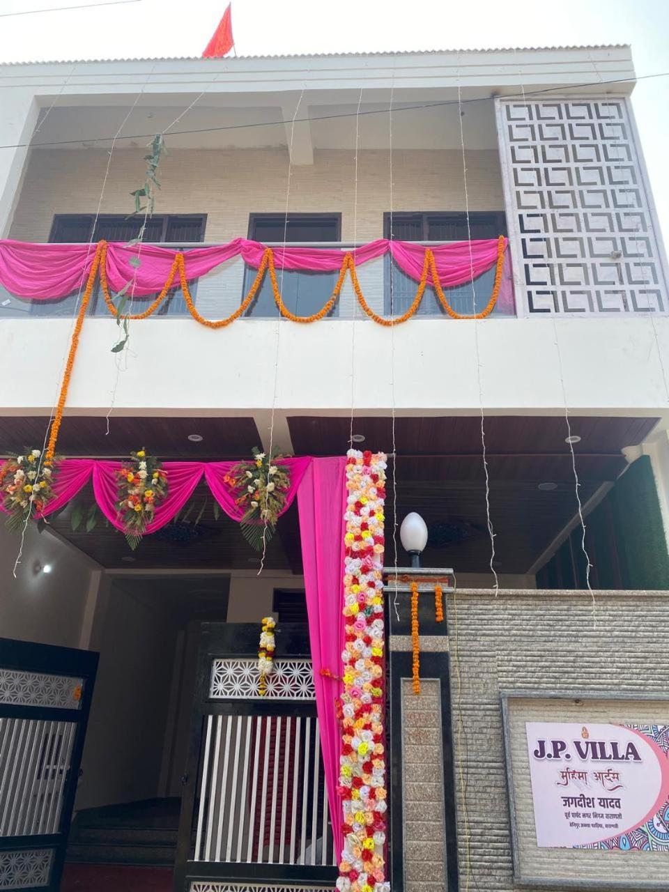 Hotel Js Banaras Residency Varanasi Esterno foto
